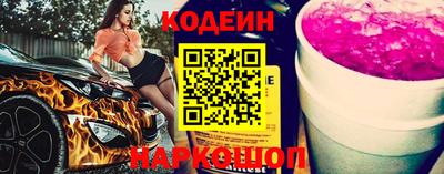 гашишное масло Мариинск