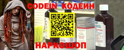 apvp Малгобек