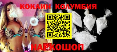 прущая мука Малоярославец