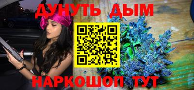 прущая мука Малоярославец
