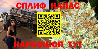 прущая мука Малоярославец