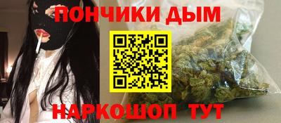 прущая мука Малоярославец