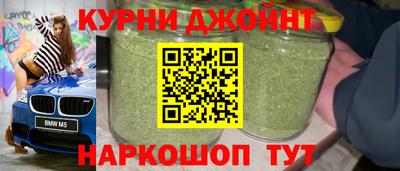 прущая мука Малоярославец
