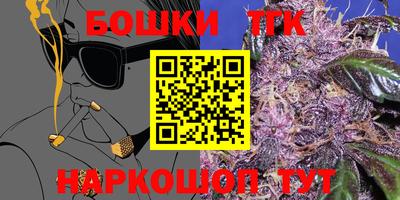 apvp Малгобек