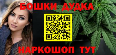 apvp Малгобек