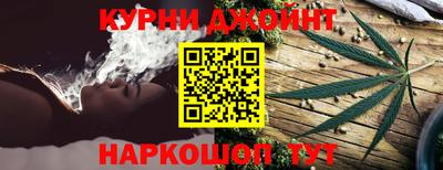 apvp Малгобек