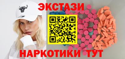 прущая мука Малоярославец