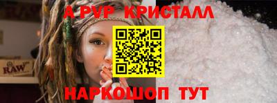 прущая мука Малоярославец