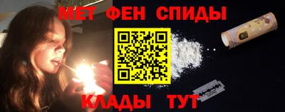 гашишное масло Мариинск