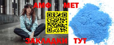 apvp Малгобек