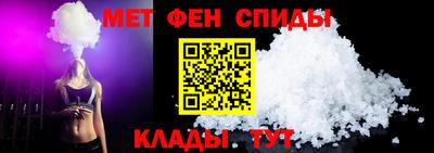 apvp Малгобек