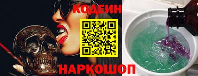 прущая мука Малоярославец