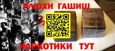 прущая мука Малоярославец